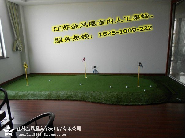 室内.jpg