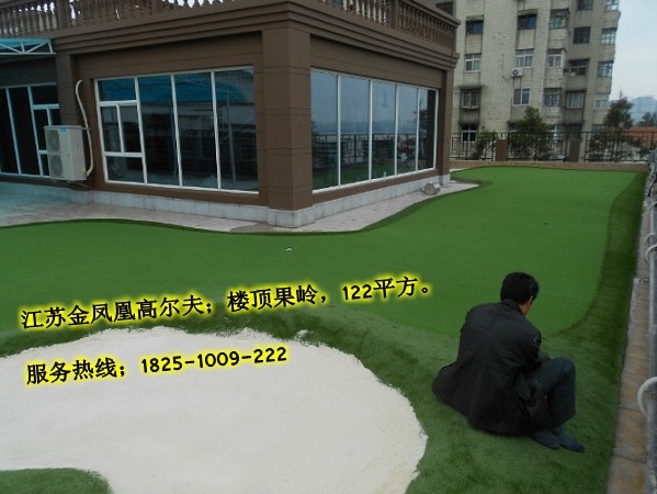 楼顶7.jpg