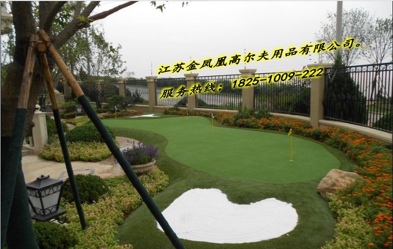 果岭39.jpg